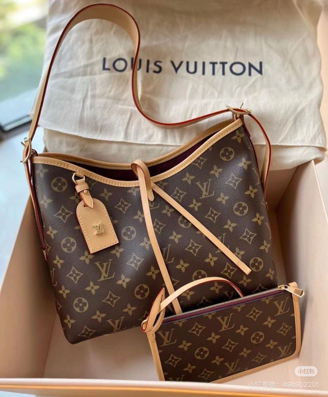 Cartera LOUIS VUITTON Incluye Bolsa De Mano CarryAll MM Calidad Alta